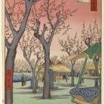 Plum Garden, Kamata (Kamata no Umezono), No. 27 from One Hundred Famous Views of Edo