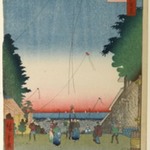 Kasumigaseki, No. 2 in One Hundred Famous Views of Edo