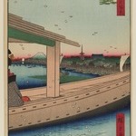 Distant View of Kinryuzan Temple and Azuma Bridge (Azumabashi Kinryuzan Enbo), No. 39 from One Hundred Famous Views of Edo