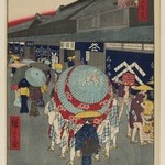 View of Nihonbashi Tori-itchome (Nihonbashi Tori-itchome Ryakuzu), No. 44 from One Hundred Famous Views of Edo