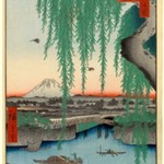 Yatsumi Bridge, No. 45 from One Hundred Famous Views of Edo