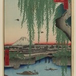 Yatsumi Bridge, No. 45 from One Hundred Famous Views of Edo