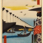 Yoroi Ferry, Koami-cho (Yoroi no Watashi Koami-cho), No. 46 from One Hundred Famous Views of Edo