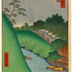 Seido and Kanda River From Shohei Bridge, No. 47 from One Hundred Famous Views of Edo