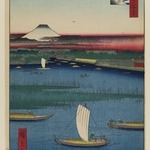 Mitsumata Wakarenofuchi, No. 57 from One Hundred Famous Views of Edo