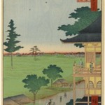 Spiral Hall, Five Hundred Rakan Temple, No. 66 from One Hundred Famous Views of Edo