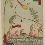 The City Flourishing, Tanabata Festival, No. 73 from One Hundred Famous Views of Edo