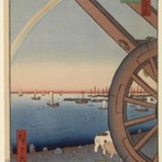 Ushimachi, Takanawa, No. 81 from One Hundred Famous Views of Edo