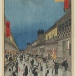 Night View of Saruwaka-machi (Saruwaka-machi Yoru no Kei), No. 90 from One Hundred Famous Views of Edo