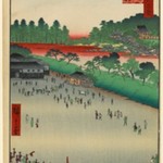 Yatsukoji, Inside Sujikai Gate, No. 9 in One Hundred Famous Views of Edo