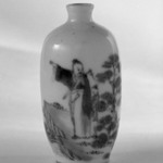 Miniature Vase with Low Foot