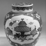 Jar with Cover