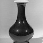 Medium Size Shaped Vase