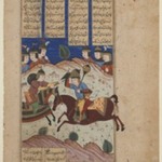 Single Page from a Shah-Namah