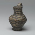 Zoomorphic Vase