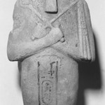 Fragment of a Shabti of Akhenaten