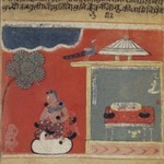 Radha Pining for Her Beloved, Page from a dated Rasikapriya Series