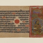 Leaf from a Dispersed Jain Manuscript of the Kalakacharya-katha