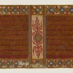 Kalaka Becomes a Jain Monk; Kalaka Abducts the Nun, Two Leaves from a Dispersed Jain Manuscript of the Kalakacharya-katha
