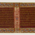Kalaka Becomes a Jain Monk; Kalaka Abducts the Nun, Two Leaves from a Dispersed Jain Manuscript of the Kalakacharya-katha