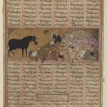 Bahram Gur in a Peasants House, folio from the so-called Second Small Shahnama