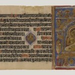 Illustration from a Jain Kalpasutra Manuscript