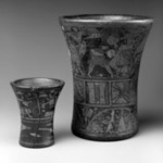 Qero Cup