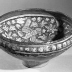 Bowl with Flying Birds and Lotuses