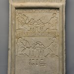 Stela with Sculptor’s “Signature”