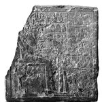 Stela from the Tomb of a Noblewoman