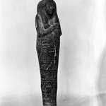 Shabty of Amunmose