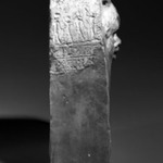 Upper Part of a Cippus