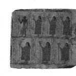 Fragment of Stela with Figures Holding Lotuses