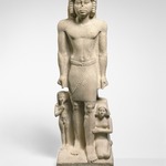 Irukaptah and his Family