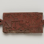 Mummy Tag of Anoubion