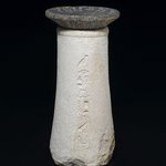 Offering Stand of Irukaptah with Bowl