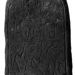 Stela with Boat and Osiris
