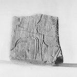Relief Fragment of a Sem-Priest