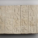 Relief Fragment