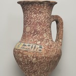 Inscribed Funerary Vessel Painted to Imitate Stone