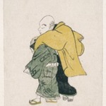 E-Goyomi (Man and Boy Walking)