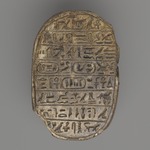 Commemorative Lion Hunt Scarab of Amunhotep III