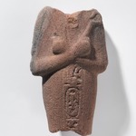 Shabty of Akhenaten