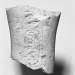 Fragmentary Shabti of Akhenaten