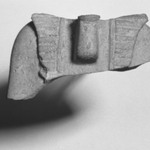 Fragmentary Shabti of Akhenaten