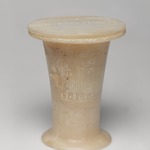 Vase of Pepy II