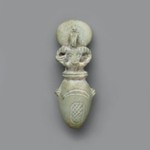 Heart Amulet Surmounted by a Rams Head