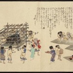 Ezo Shima Kikan, 3 of a set of three scrolls