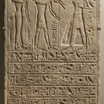 Stela of Ramesses II