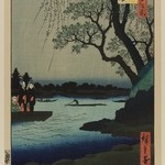 Oumayagashi, No. 105 from One Hundred Famous Views of Edo